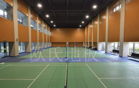 羽毛球館運動木地板廠家哪家好？