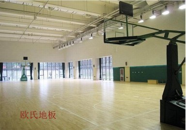 體育館運動木地板鋪裝前如何進(jìn)行干處理的呢？