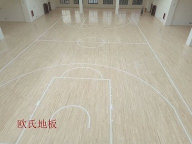 石家莊市室內(nèi)體館育木地板的標高