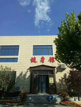 定做體育場木地板什么牌子好2