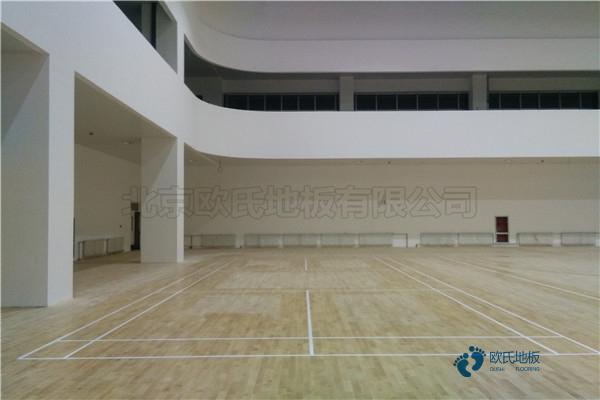 體育場地板哪個牌子較好3