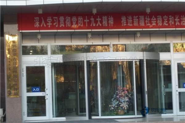 學校籃球館木地板耐磨系數3