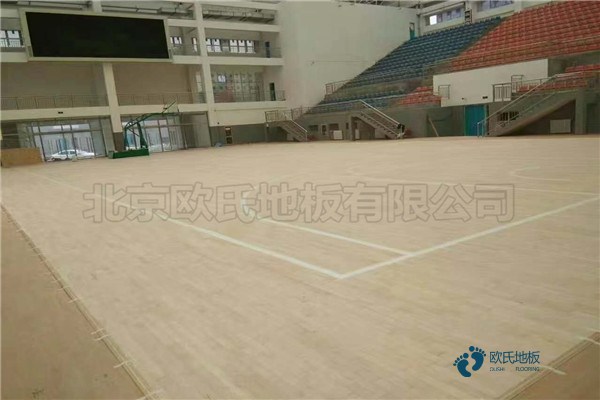 定制體育館木地板哪個牌子較好1