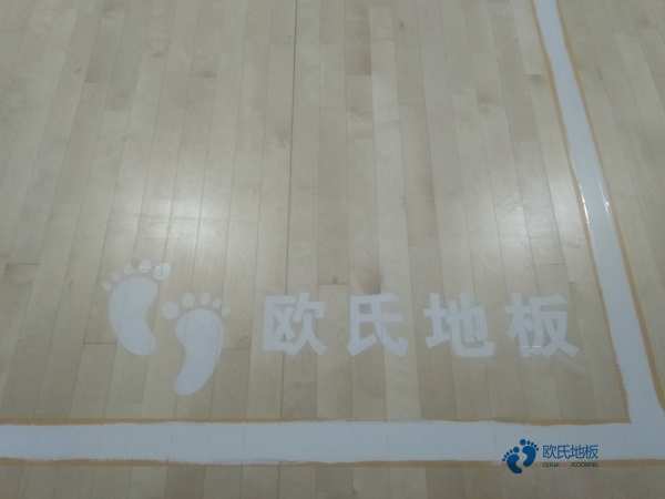 實木運動型木地板價格表3