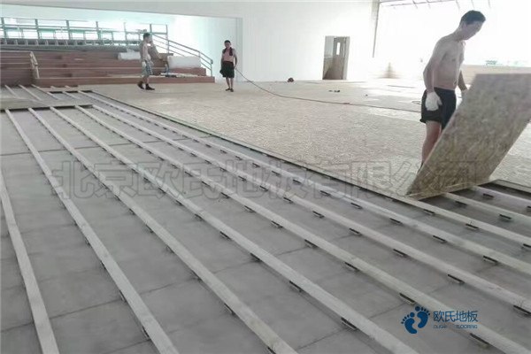 學校籃球木地板的技術參數2