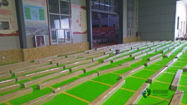 定做體育地板哪個牌子環保3