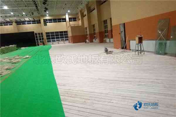 學校體育地板哪里便宜