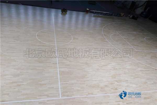 籃球場地木地板品牌哪個好2