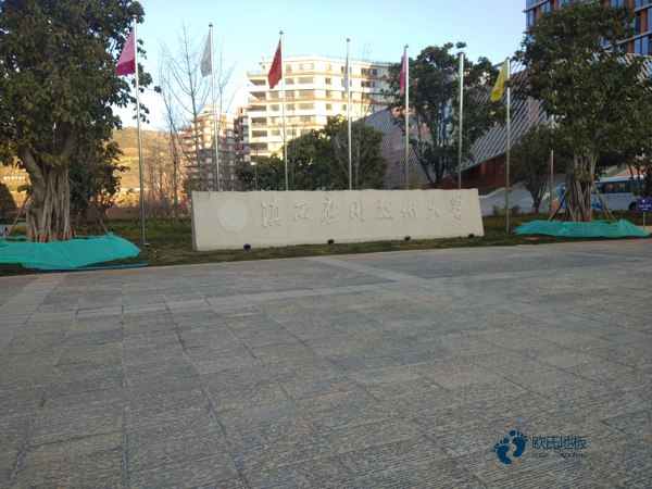 質量好籃球體育木地板施工隊2