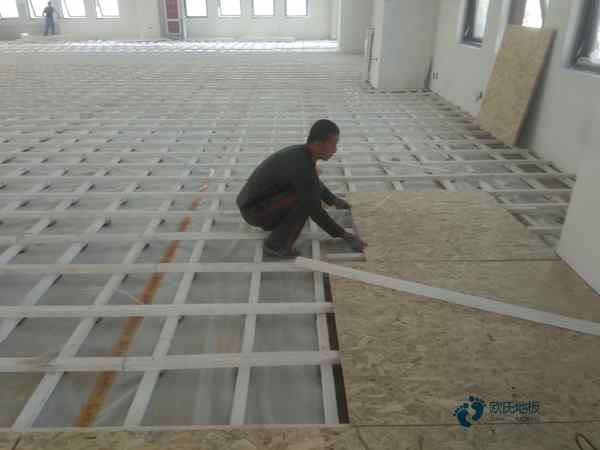 定做運動場地木地板行業品牌2