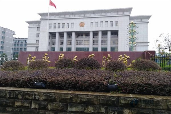 20厚體育地板哪個牌子較環(huán)保2