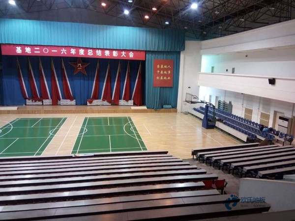 常用運動場地木地板品牌排行1