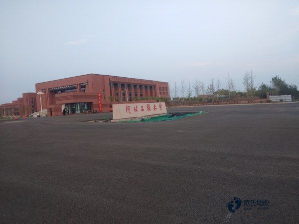 用哪種籃球體育地板安裝費(fèi)
