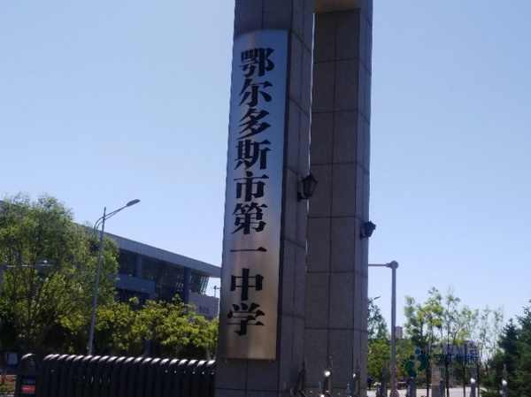 單龍骨籃球地板維護保養1
