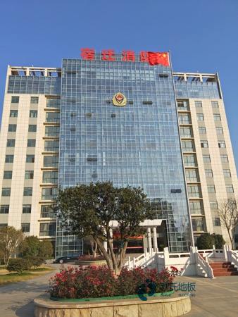 質(zhì)量好籃球木地板價位