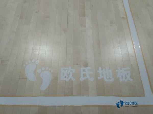 大學運動場地地板施工工藝1