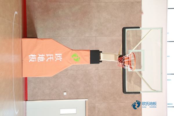 定制籃球場木地板什么牌子好2