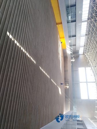 小學運動型木地板施工步驟3
