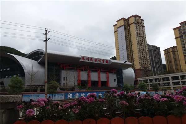 實木運動型木地板每平方價格3