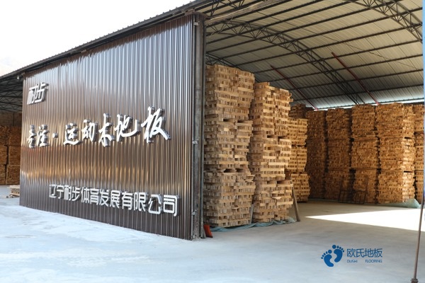 國標體育場地地板施工方案2
